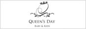 クイーンズデイ